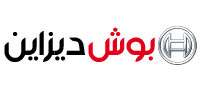 بوش دیزاین