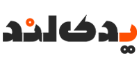 یدک لند