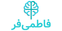 فاطمی فر