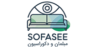 سوفاسی